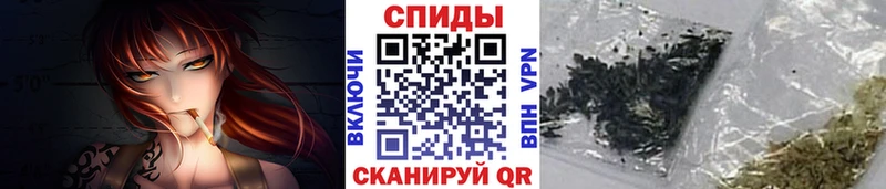 Бутират GHB  Бугуруслан 