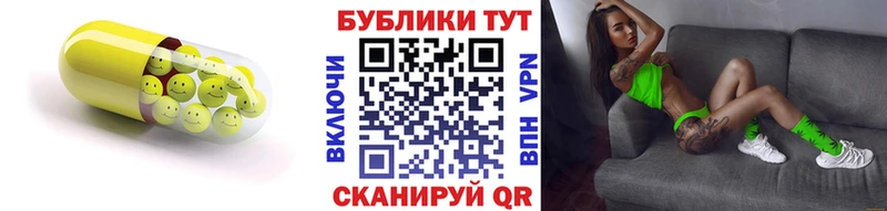 даркнет сайт  Бугуруслан  omg как войти  Экстази Дубай 