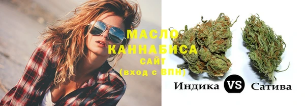 гашишное масло Семикаракорск