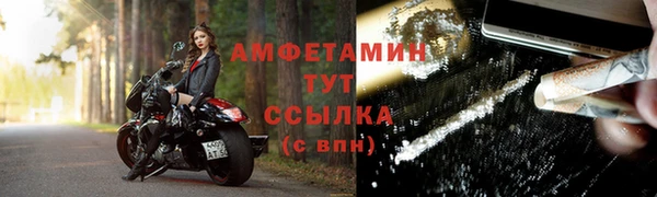 кокаин Верхний Тагил