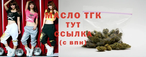 гашишное масло Семикаракорск