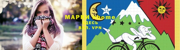 стафф Семёнов