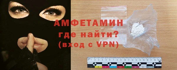 jwh Верхнеуральск