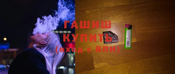 стафф Семёнов
