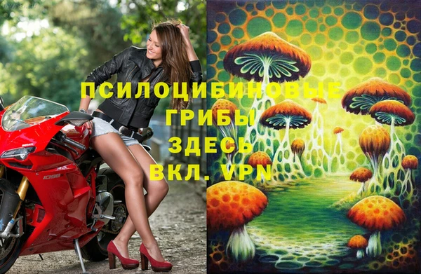 кокаин Верхний Тагил