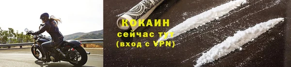 гашишное масло Семикаракорск