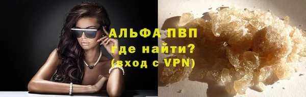 MDMA Семилуки