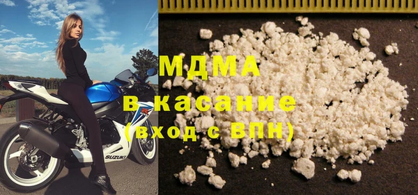 марки nbome Весьегонск