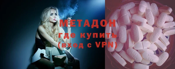 стафф Семёнов