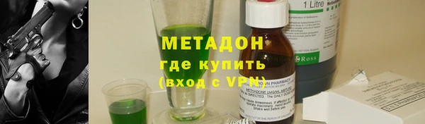 гашишное масло Семикаракорск