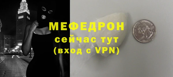 гашишное масло Семикаракорск