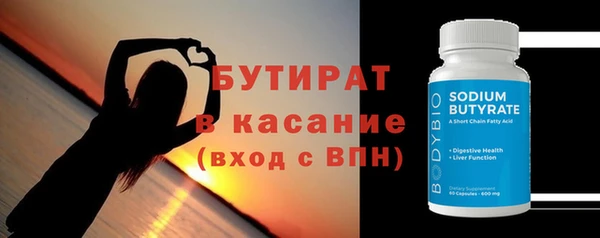 jwh Верхнеуральск
