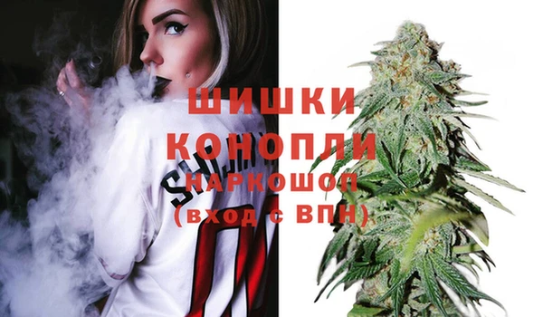 стафф Семёнов