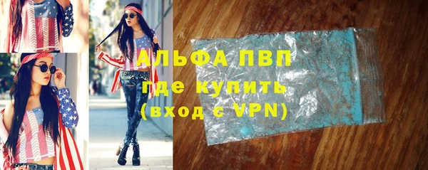 гашишное масло Семикаракорск
