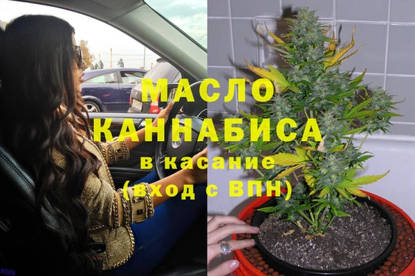 стафф Семёнов