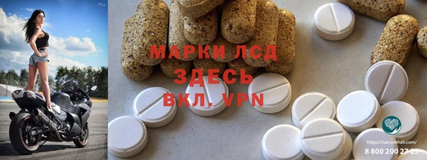 гашиш Бугульма