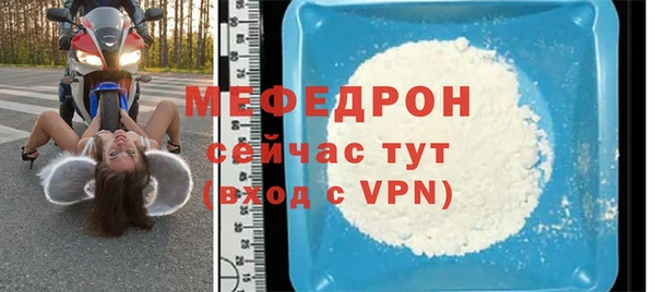 гашишное масло Семикаракорск