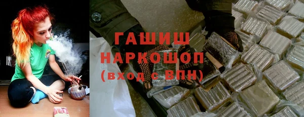 стафф Семёнов