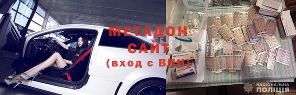 MDMA Семилуки