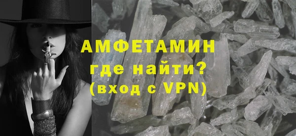 MDMA Семилуки