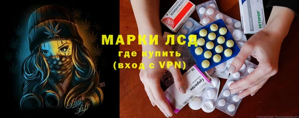 стафф Семёнов