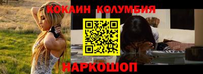 прущие грибы Балахна