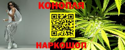 альфа пвп VHQ Балаково
