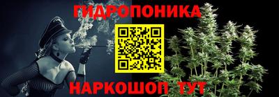 альфа пвп VHQ Балаково