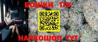альфа пвп VHQ Балаково