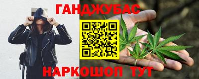 альфа пвп VHQ Балаково