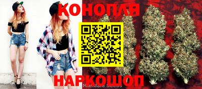 спиды Балашиха