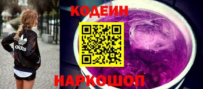 прущие грибы Балахна