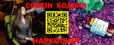 прущие грибы Балахна