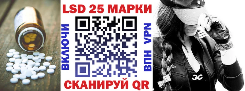 ЛСД экстази кислота  ссылка на мегу tor  Бугуруслан 