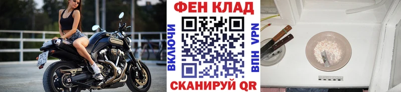 Метамфетамин Methamphetamine Бугуруслан